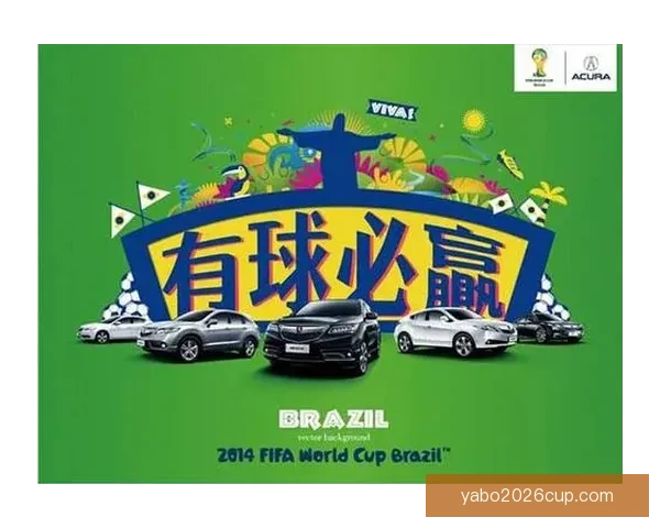 世界杯竞猜胜负全攻略实时赔率分析助你轻松赢取大奖