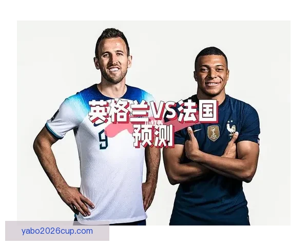 世界杯精彩对决竞猜指南精准比分预测全攻略